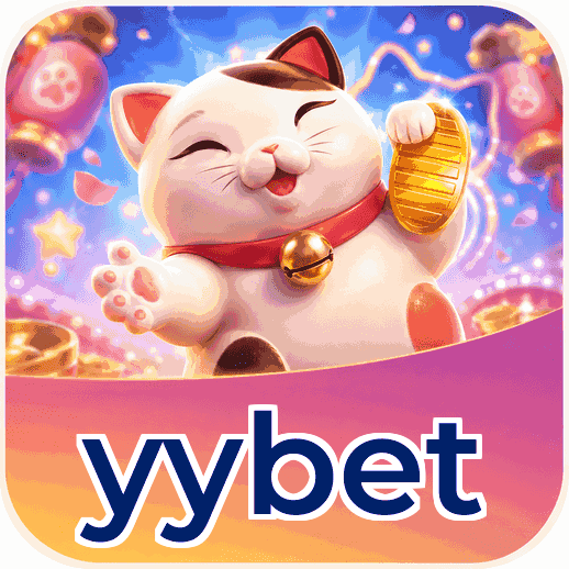 Screenshot 1 - yybet Home Screen