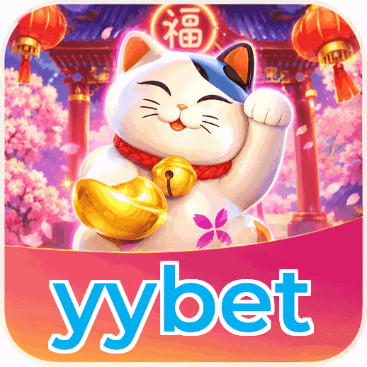 Screenshot 2 - yybet Features
